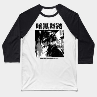 Cyberpunk Anime Japanese Streetwear 01 Baseball T-Shirt